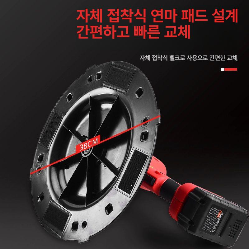 미장기계 시멘트 콘크리트 바닥 흙손 연마기 1개 15칸 2개 2개 10단단한 988 00H - 상세 이미지 5
