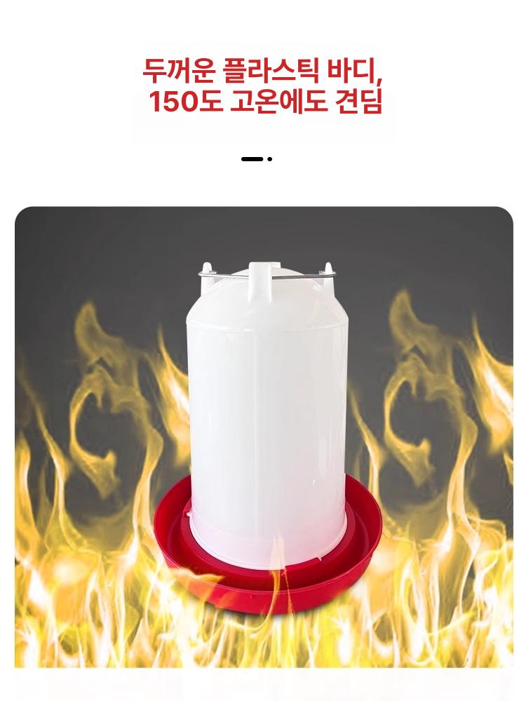 얼지않는 닭물통 가열 야외 식수 모이통 열선 보온물그릇 두꺼운 4L 3.0kg 가열없음 - 상세 이미지 3