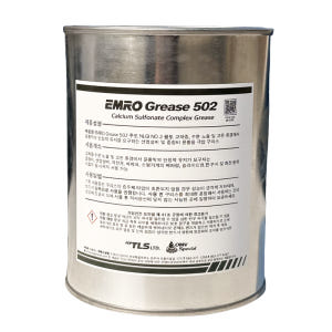 EMRO 502 산업용 내열 구리스 베어링 스카이 크레인 붐대 1kg, ... 실사용 후기 | 효과 있을까? - 상품 이미지 3