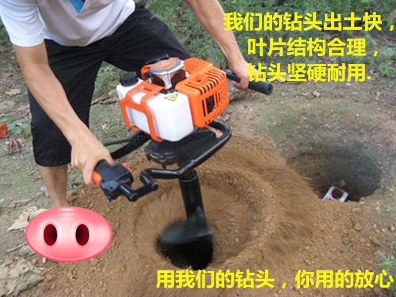 천공기 땅파기드릴 스크류 굴착기날 드릴 부품 소재 농업용 구멍 비트 오거날 굴착기 4cm 이중날 드릴 비트 - 상세 이미지 4