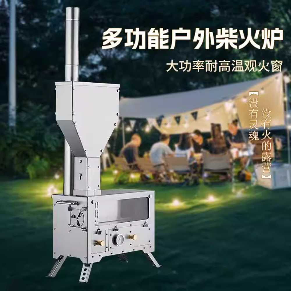 펠릿난로 곱창난로 일자연통 화목난로 석유 연탄 공장 본체+연통 4절+대형 연료통+재받이 - 상세 이미지 3