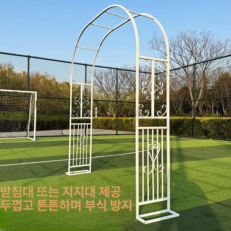 장미 아치 철제 아웃테리어 울타리 가든 넝쿨 화단 식물 지주대 오벨리스크 포도나무 야외 - 상세 이미지 3