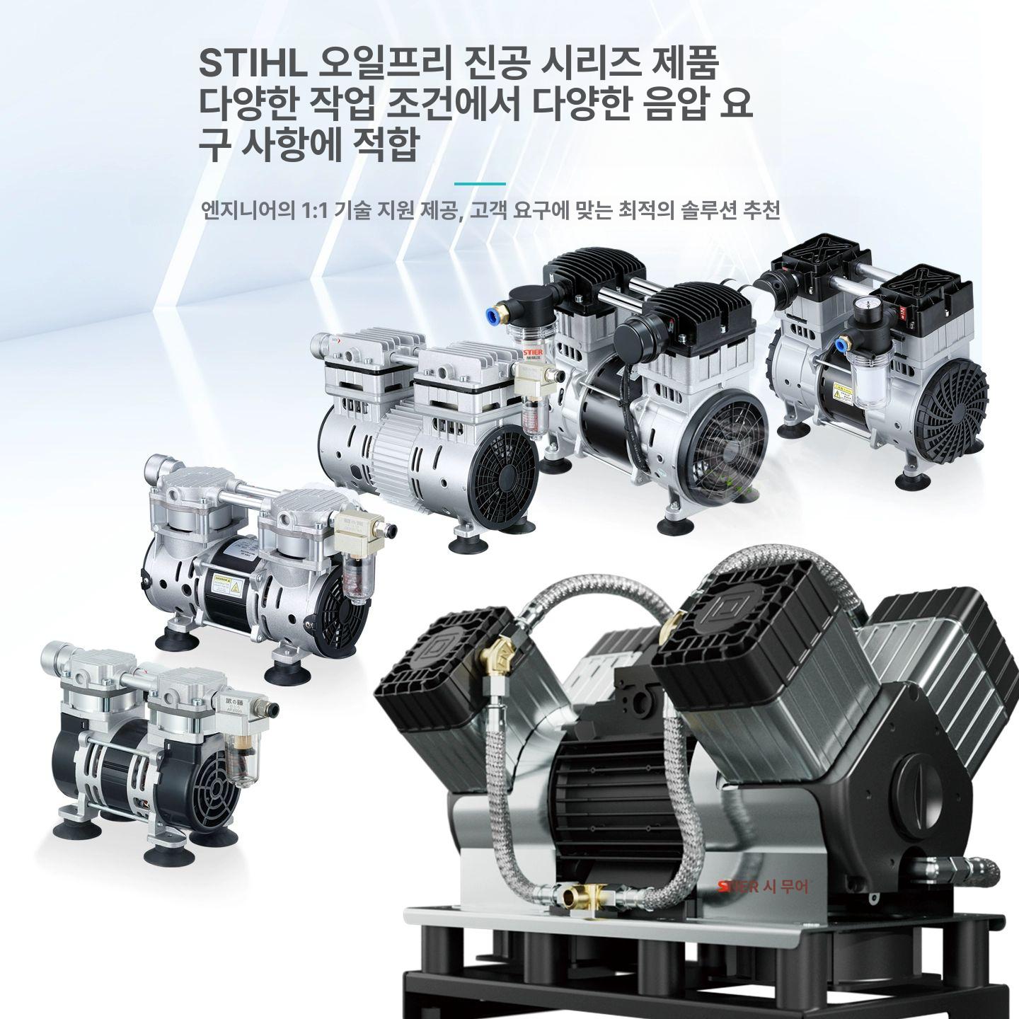 에어 콤프레샤 헤드 공기압축기 모터 진공펌프 콤프월드 OLF1800AFV 1단 220V 1800W 구리선 모터 - 상세 이미지 5