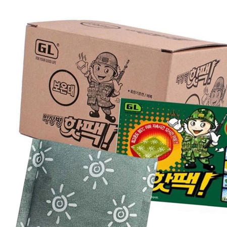 박상병 대용량 주머니용 군용핫팩 10매 따뜻한 손난로