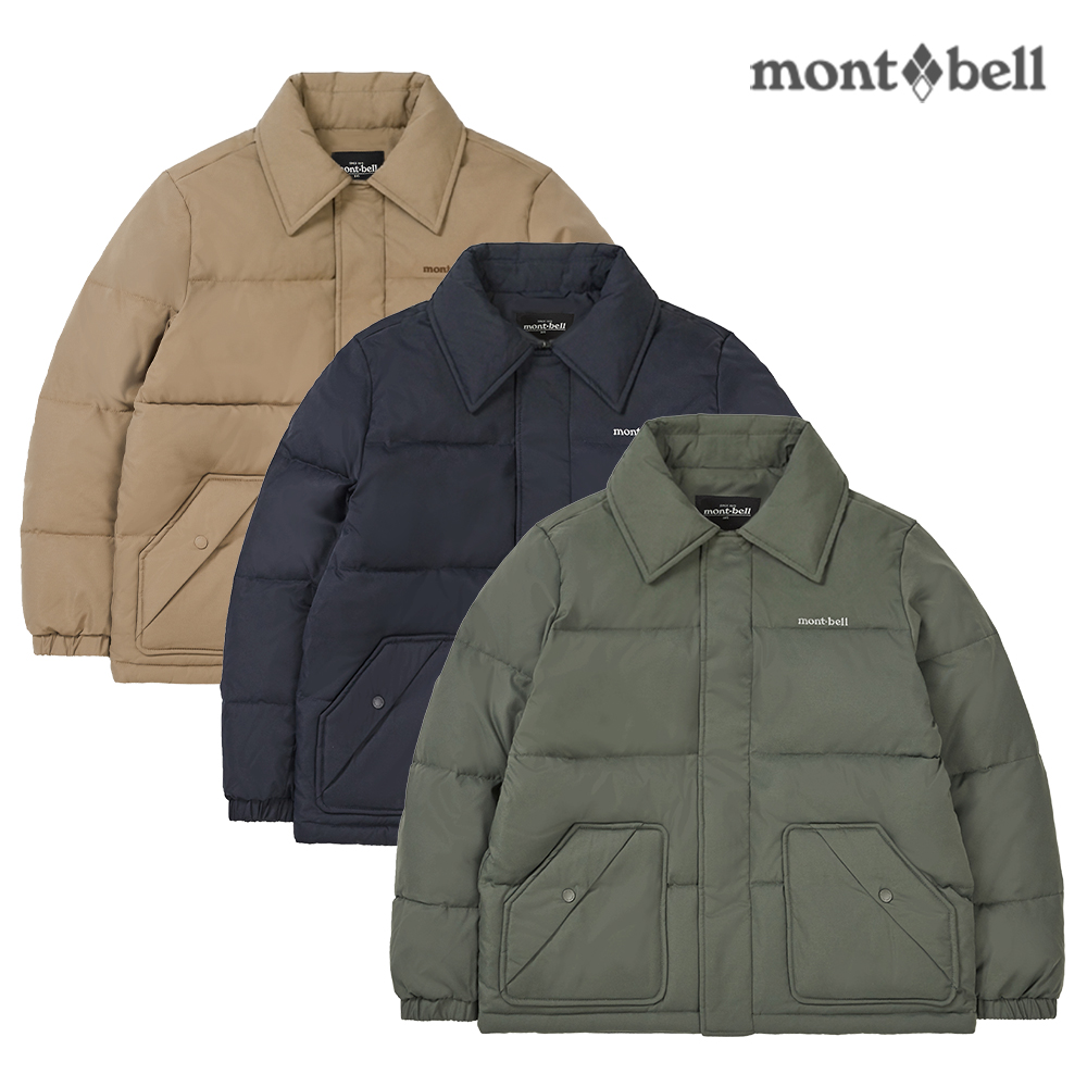 몽벨 여성 투웨이 카라 푸퍼_MW3GAWJW22 제품 이미지