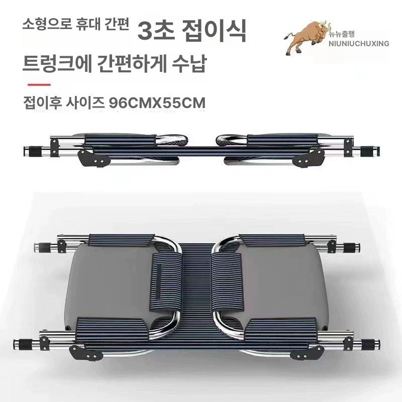 초경량 접이식 침대 여행용 침상 군용 차박용 간이침대 카모플라주 조절 불가 - 상세 이미지 5