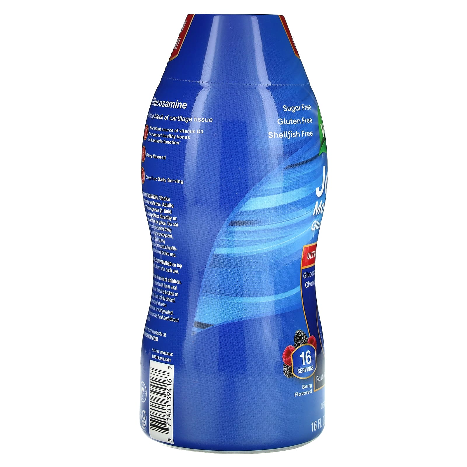 네이쳐스웨이 조인트 무브먼트 글루코사민 2000mg 액상 480ml, 2개 - 상세 이미지 3