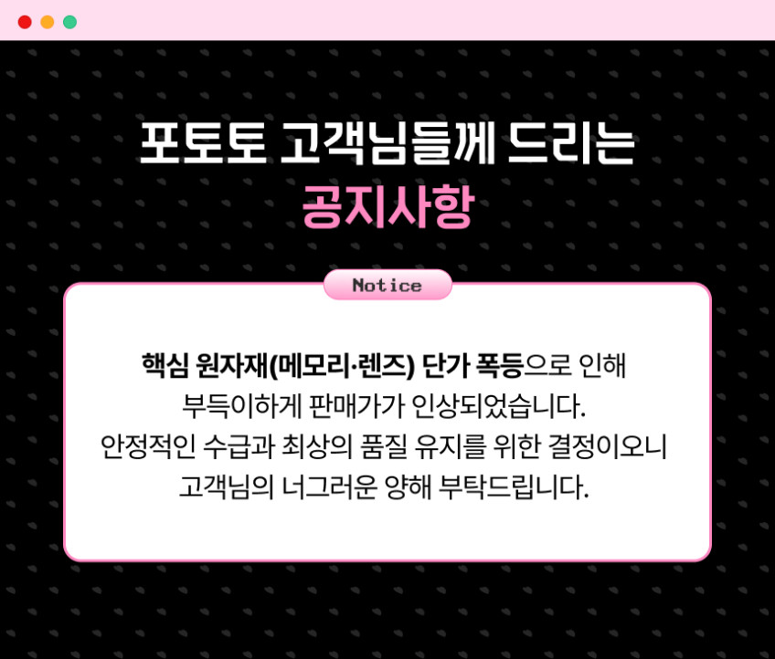 포토토 빈티지 디카 디지털 카메라 레트로 소형 미니 Y2K 선물패키지 판매처 상세 정보 이미지 2