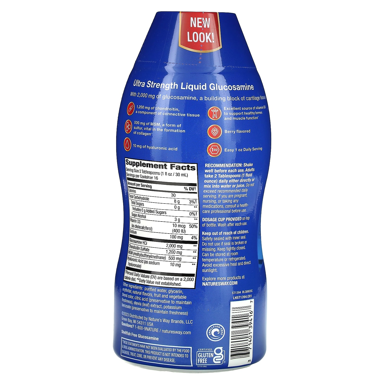 네이쳐스웨이 조인트 무브먼트 글루코사민 2000mg 액상 480ml, 2개 - 상세 이미지 5