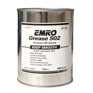 EMRO 502 산업용 내열 구리스 베어링 스카이 크레인 붐대 1kg, ... 실사용 후기 | 효과 있을까? - 상품 이미지 2
