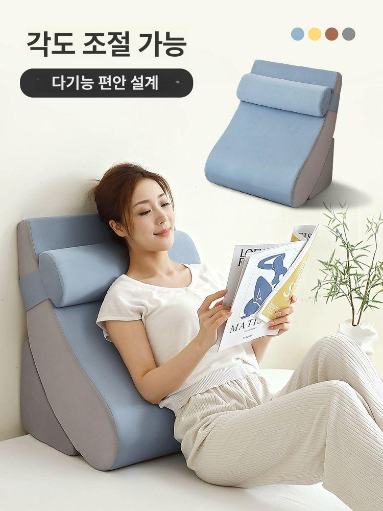 등받이 캐릭터 일체형 학생의자 쇼파 등받이쿠션 예쁜 플래그십 3개 블루그레이 각도 조절 가능 - 상세 이미지 2