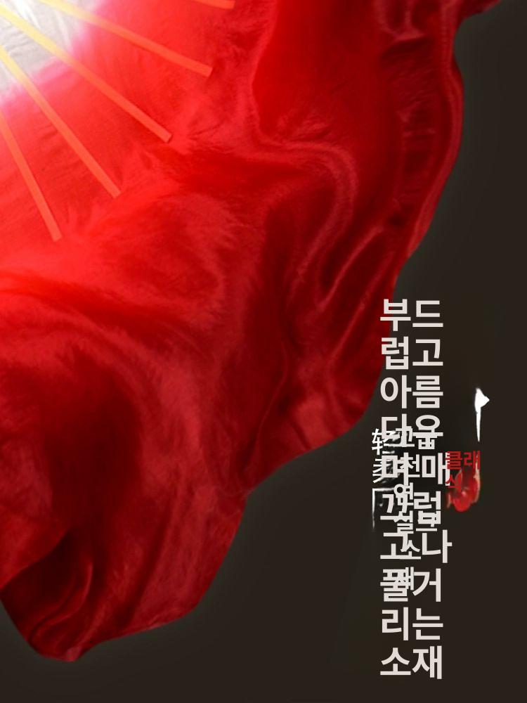 너슬부채 교회율동 무용 부채춤부채 헤드 공연 연습 워십 천연실크 31개10cm 헤드와인레드 더블 - 상세 이미지 4