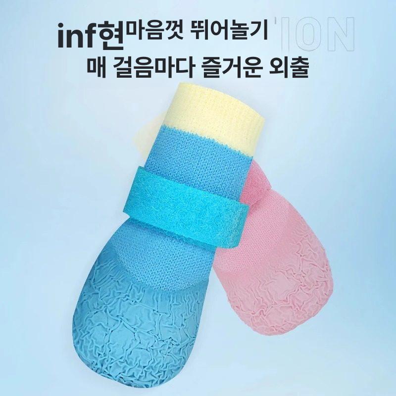 개 방수 양말 반려동물 반려견 강아지 따뜻한 외출용 스트랩 3롤 S 1.5-3.0kg - 상세 이미지 5