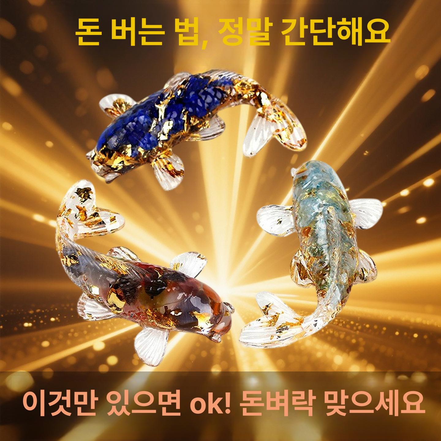 홈 장식 물고기 소품 악세사리 미니어처 공예 동물 천연 고스트 - 상세 이미지 2