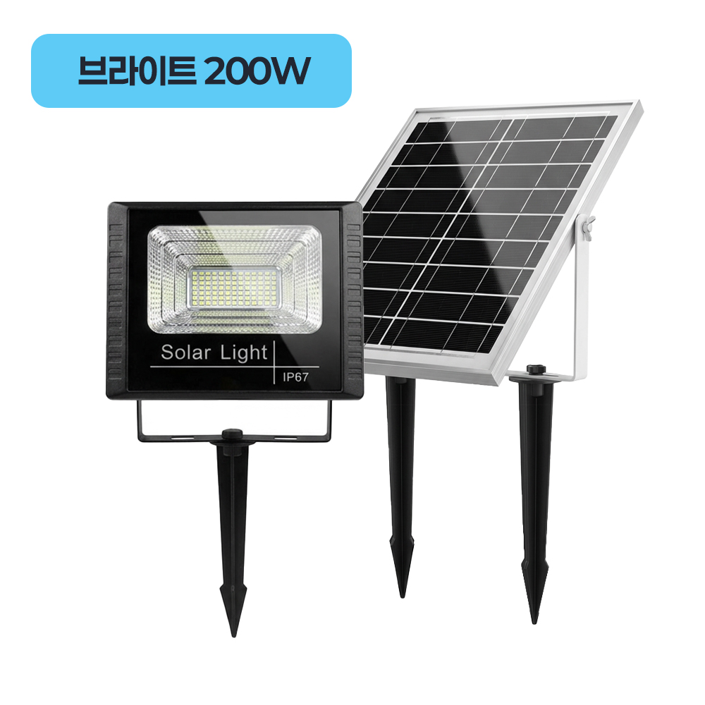 태양광 수목등 태양열 투사등 정원등 야외 조명등 LED 투광등 전구 조경 브라이트 150W 이미지 6