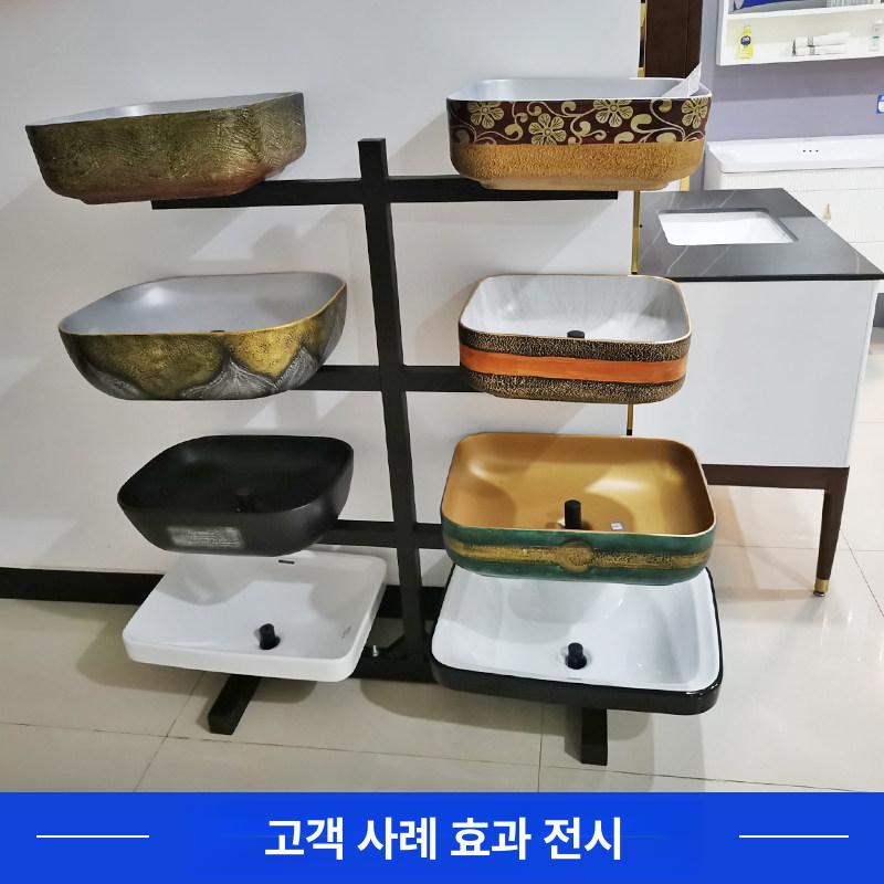 세면대 전시대 세라믹 샘플 세면볼 인테리어 진열대 선반 JY015-BK 욕실 세면대 선반 - 상세 이미지 5