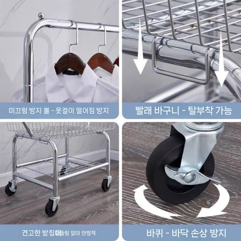 플로어코트랙 다용도 선반 스탠드 이동식 행거 트롤리 바구니 옷걸이 - 상세 이미지 4