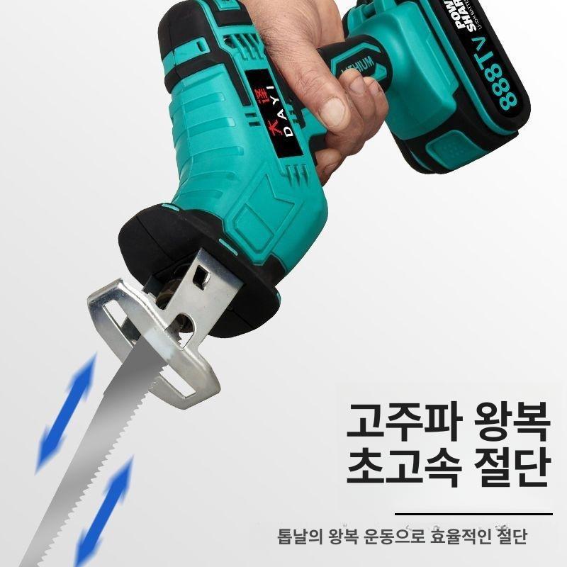 무선 전기톱 금속 핸드 배터리 목공 세이버 소형 톱 휴대용 속도 냉동고기 고출력 - 상세 이미지 3