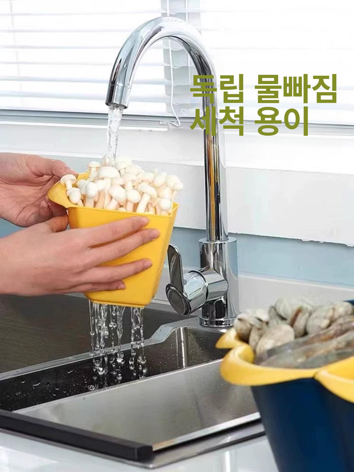 샤브샤브 재료 플레이트 꽃모양 트레이 야채 물빠짐 훠궈 전골 쌈채소 쟁반 - 상세 이미지 3