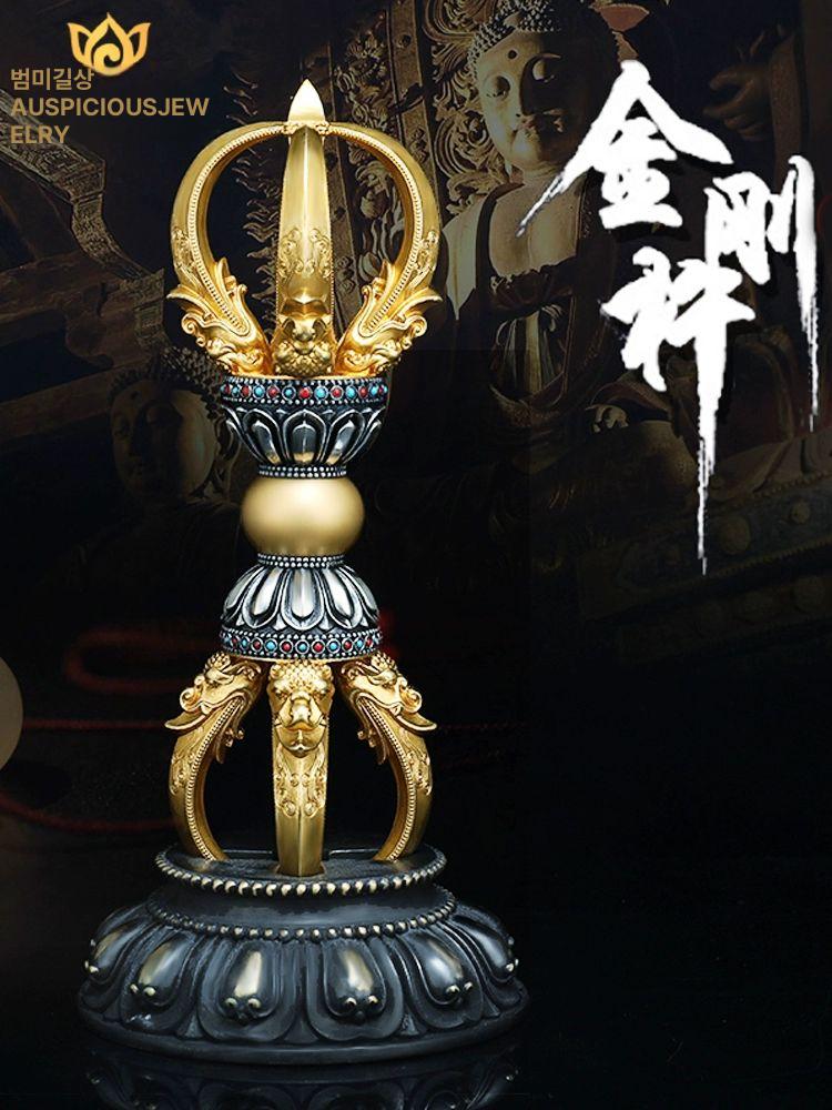 금강저 불교 의식용 액막이 법기 티벳 법당 장식 구주 5가닥 금강저 13.5cm 받침대 포함 - 상세 이미지 5