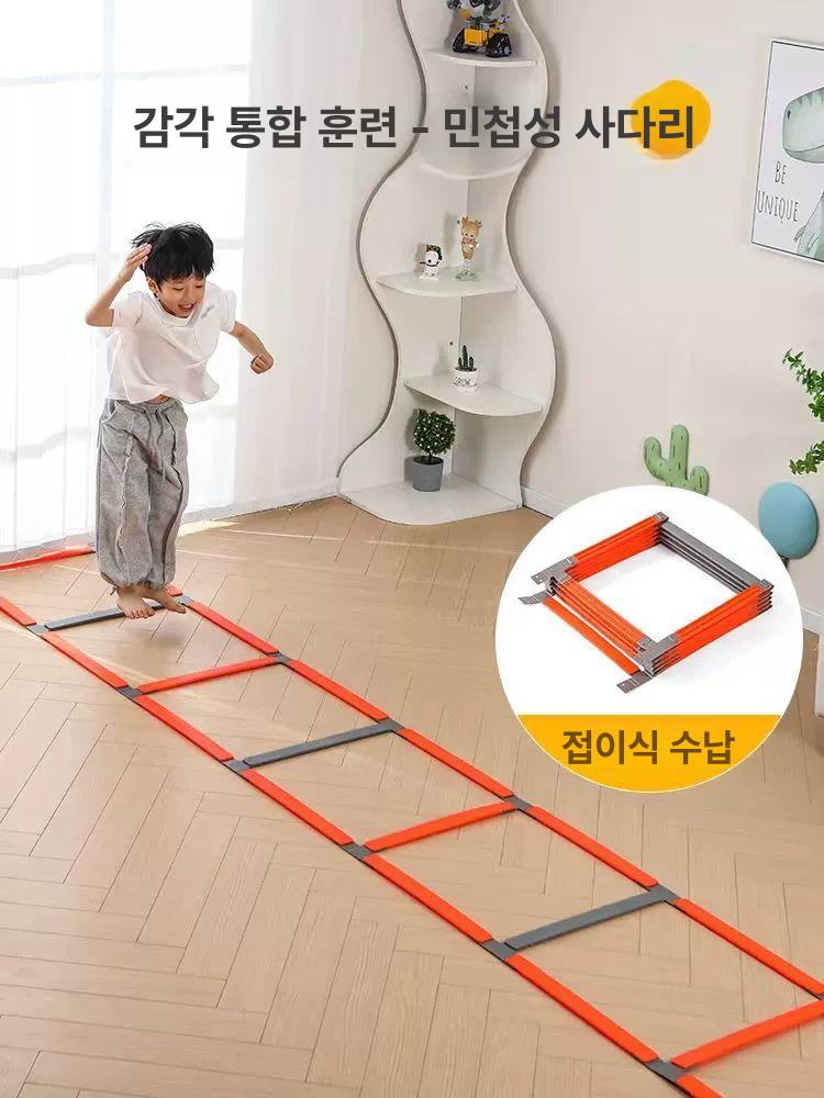 훈련용 사다리 레더 스탭 축구 농구 민첩성 트레이닝 스트랩 - 상세 이미지 3