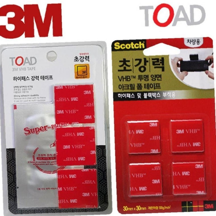 3M 하이패스 테이프 이미지