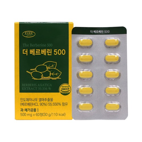 더 베르베린 500 500mg x 60정 - 상품 이미지