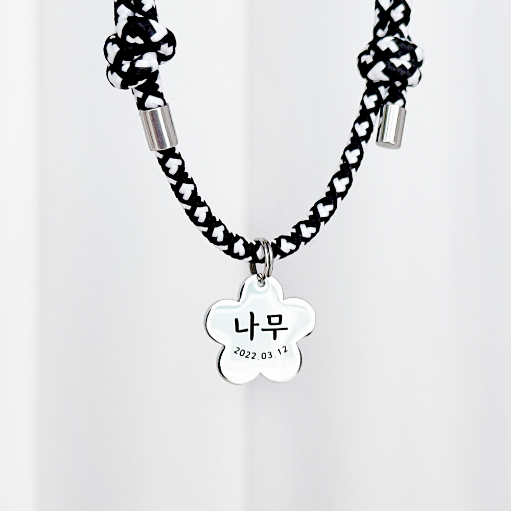 니어블리 강아지 인식표 목걸이 파라코드 대형견 고양이 이름표 각인 이미지 2