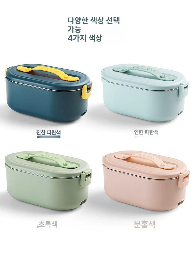 전기 가열도시락 런치박스 스텐 직장인 220v 데우는 보온 다크블루 진청색 개별 회사 - 상세 이미지 4