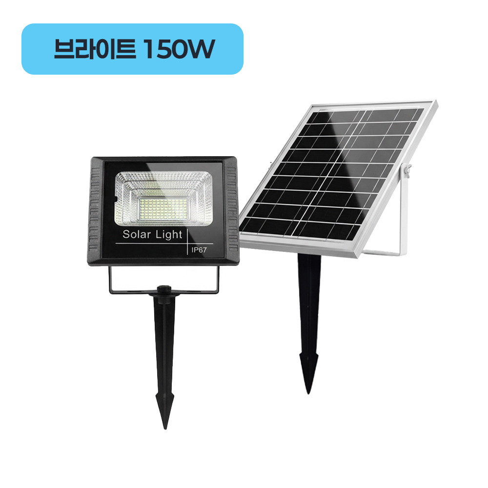 태양광 수목등 태양열 투사등 정원등 야외 조명등 LED 투광등 전구 조경 브라이트 150W - 상세 이미지 5