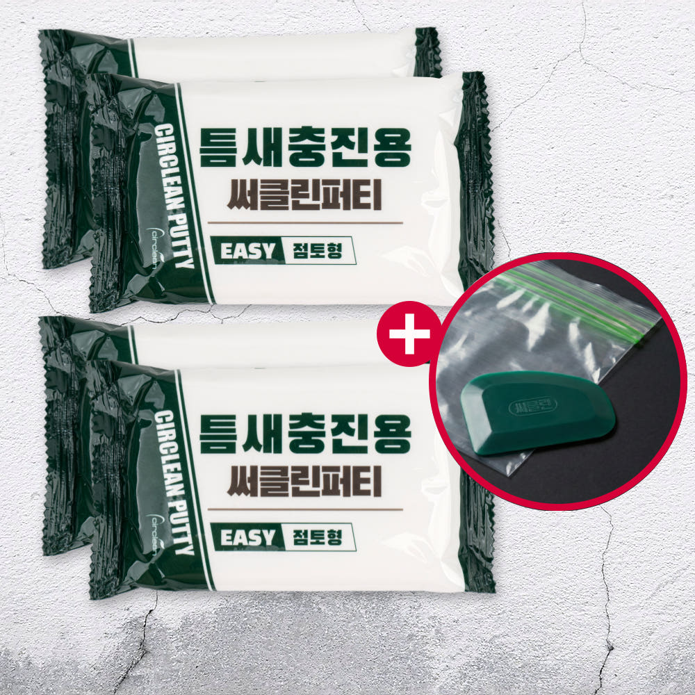 써클린 퍼티 틈새메꾸미 크랙필러 세트 50g, 4개 가격 추이 The전문몰 써클린 퍼티 틈새메꾸미 크랙필러 세트 50g, 4개 - 최저가 13,360원