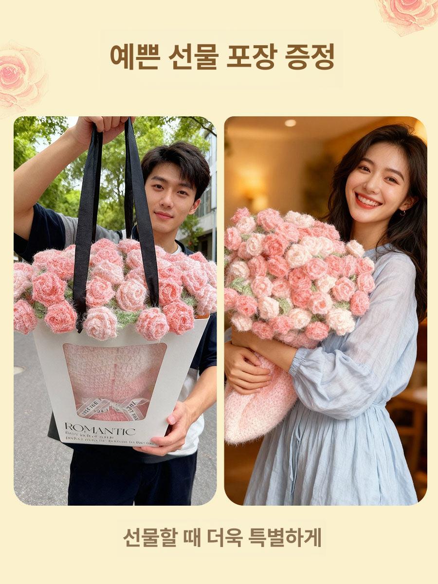 꽃다발 담요 DIY 뜨개꽃 블랭킷 만들기 여자친구 선물 캠핑담요 - 상세 이미지 2