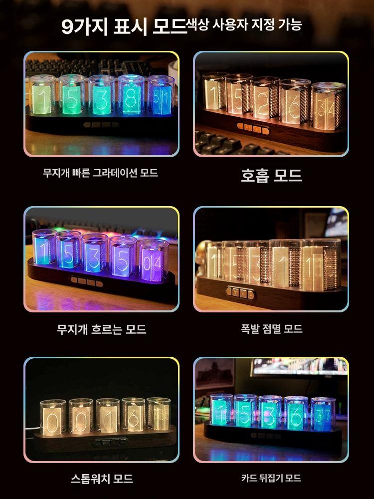 진공관 시계 레트로카페 튜브 빈티지 탁상용 엔틱 브라운 우드 패턴 - 상세 이미지 4