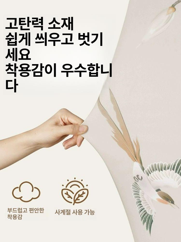 안마의자 커버 덮개 시트 코지마 호환 바디프랜드 1. 감 행운 소형 - 상세 이미지 2