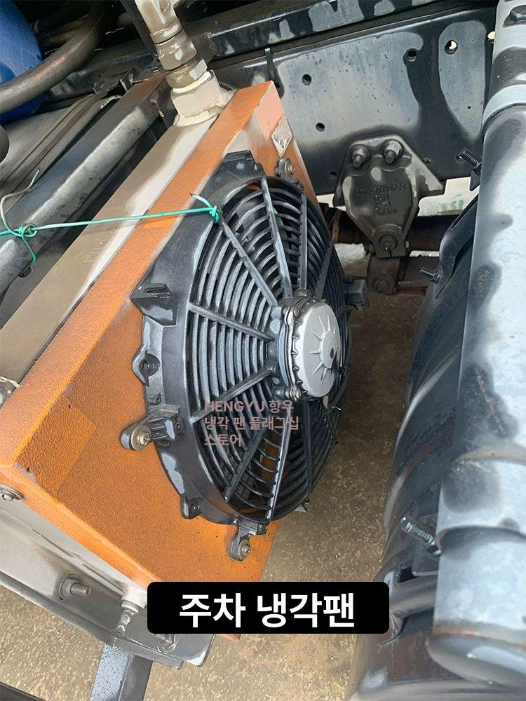 배기팬 환기팬 환기 12v 방수 24v 야외 환풍기팬 14인치 블로워 24V 120W - 상세 이미지 3