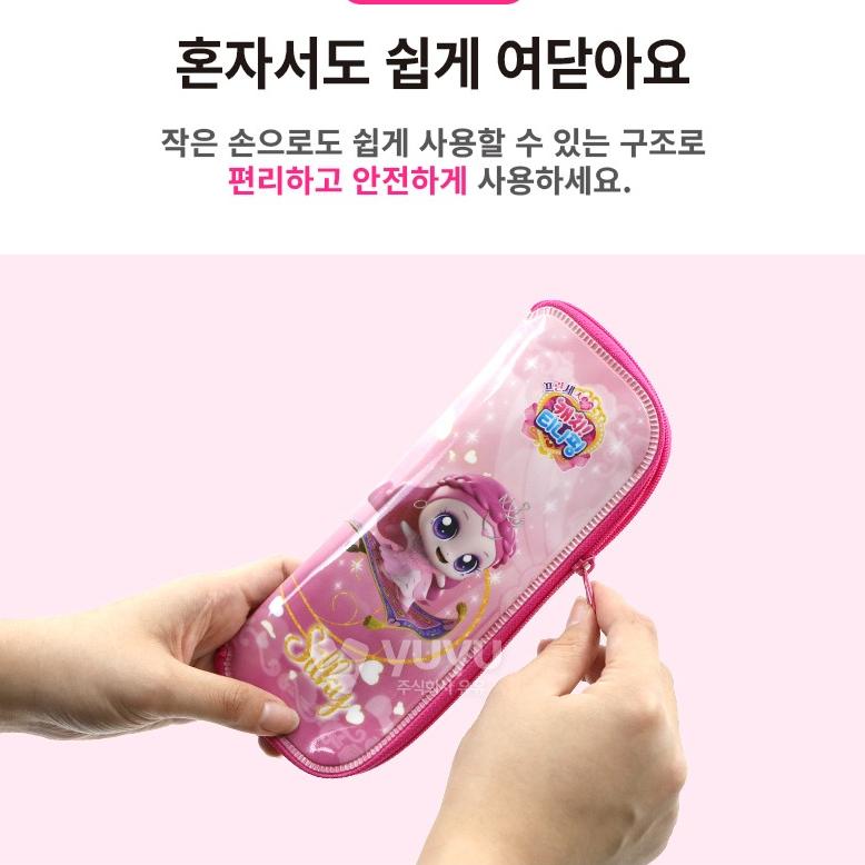 티니핑 수저세트 교정 젓가락 케이스 유아 어린이 스텐 실크핑 3가지풀세트 - 상세 이미지 4