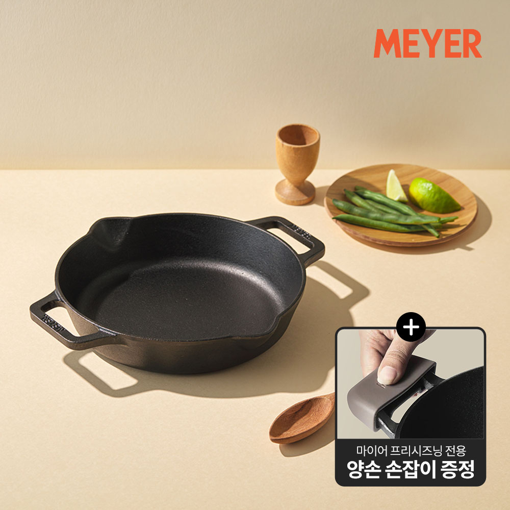 [손잡이 증정] 프리시즈닝 무쇠 주물 양손 프라이팬 22cm - 상품 이미지