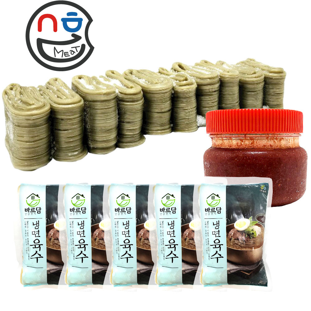 하남이조푸드 녹차냉면 (2kg, 냉면육수 350g 5봉, 비빔장500g) 10인분 세트 - 메인 이미지