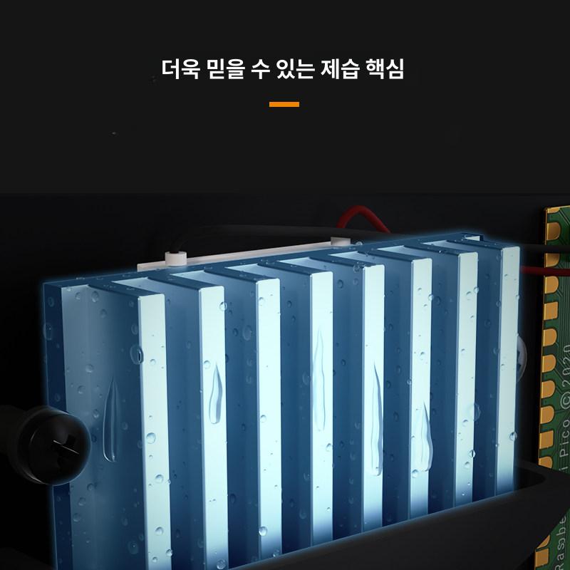 제습함 방습장 전자제습 캐비닛 제습 보관함 수납함 방습 20L dtw-025d - 상세 이미지 5
