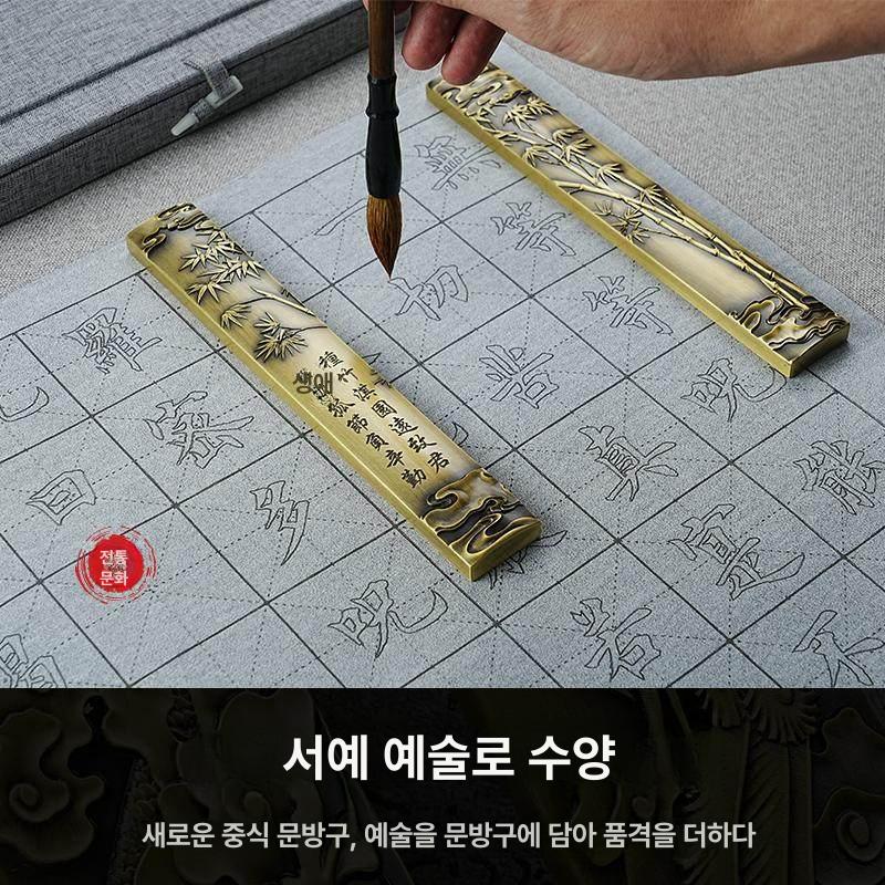 문진 황동 봉황 책누름 문방사우 서예 무늬 용품 용봉 2 x 1x15cm 440g - 상세 이미지 2