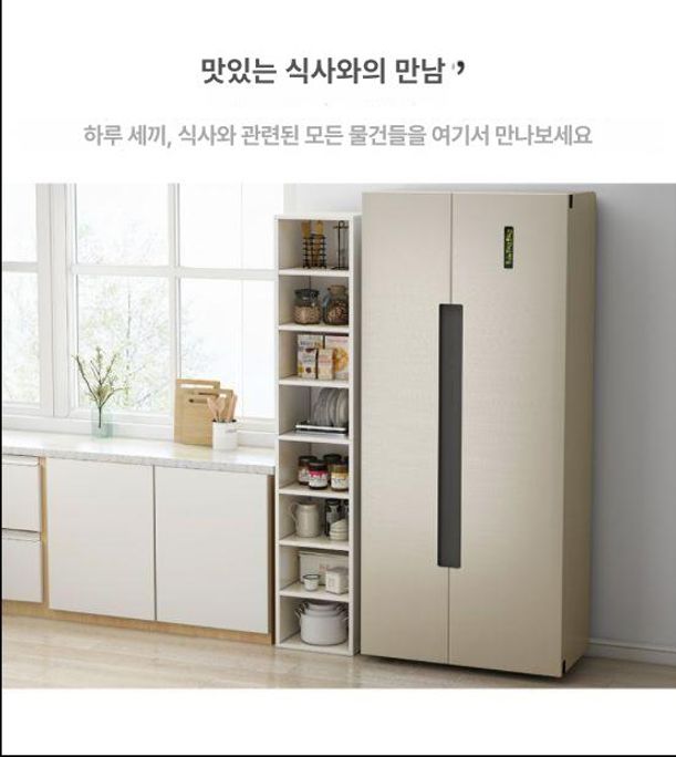슬림 책장 30cm 미니 코너 만화책 수납장 틈새책꽂이 웜화이트 - 상세 이미지 3