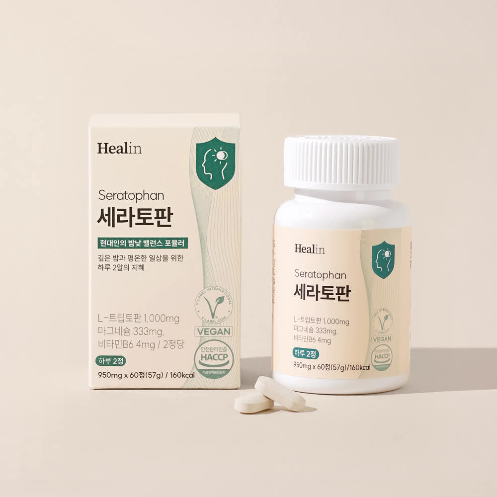 힐린 세라토판 L 트립토판 세로토닌 세르토닌 전구체 60정, 1개 제품 이미지