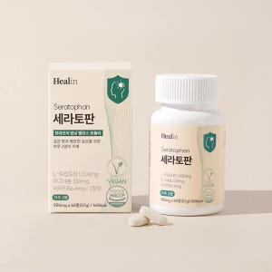 힐린 세라토판 L 트립토판 세로토닌 세르토닌 전구체 60정, 1개 맛있게 먹은 솔직 후기 - 상품 이미지 1