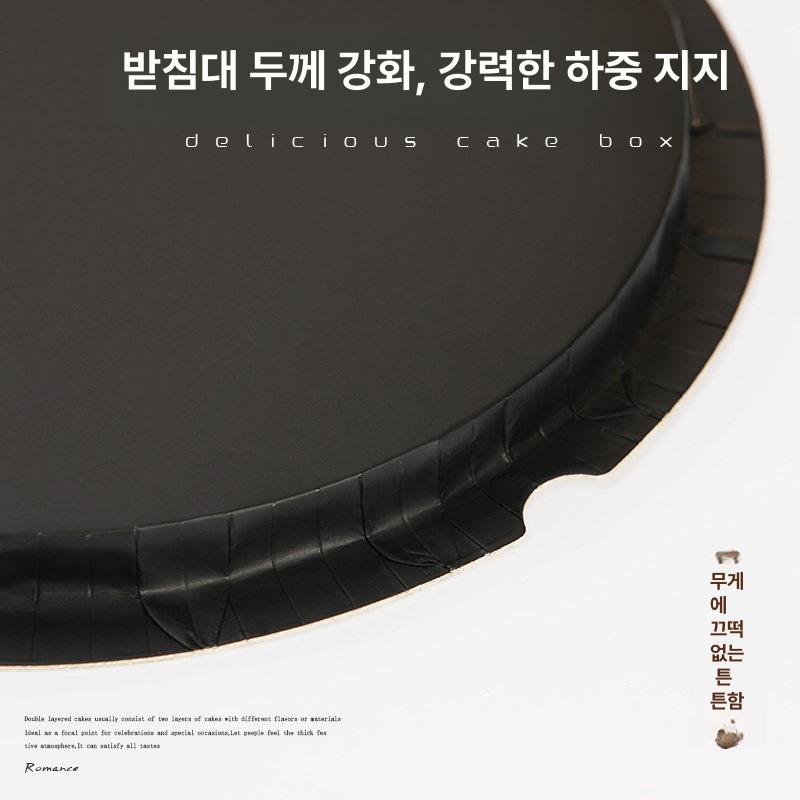 투명 원형 케이크상자 6 10인치 50개 8 포장 빵 블랙 창문 40세트 10인치 5칸 30 x 30x45 - 상세 이미지 5