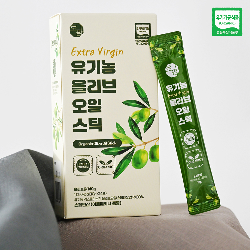 엑스트라버진 올리브유 유기농 올리브오일 스틱 10g 14포, 1개 - 상세 이미지 3