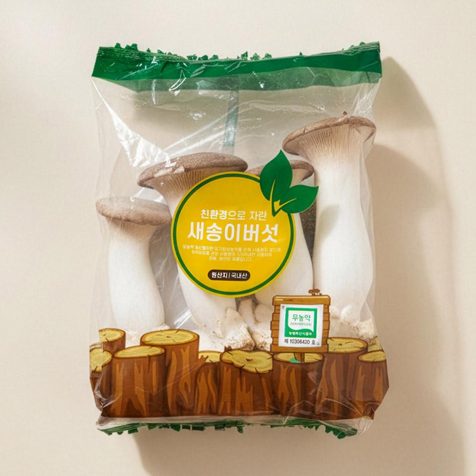 메가마트 새송이버섯 봉 - 메인 이미지