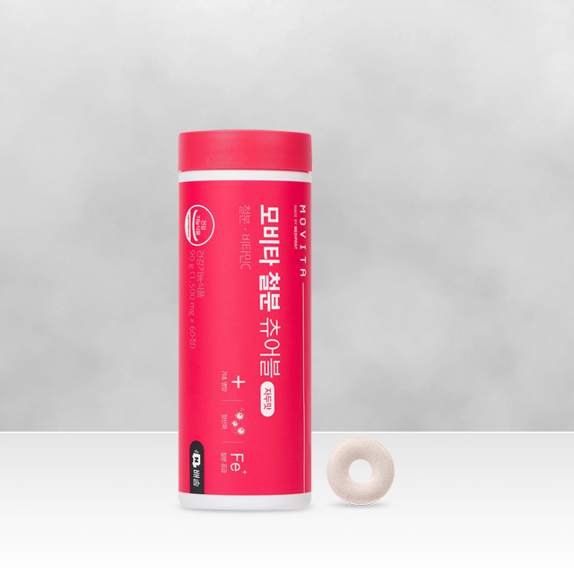 모비타 임산부 초등학생 청소년 씹어먹는 자두맛 메디포스트 철분 츄어블 60정, 3개 이미지 3