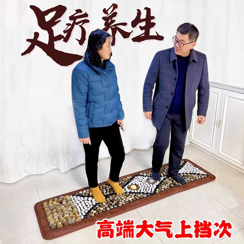 발마사지 매트 운동 발건강 자갈 돌 몽돌 패드 돌길 50x150cm A - 상세 이미지 2