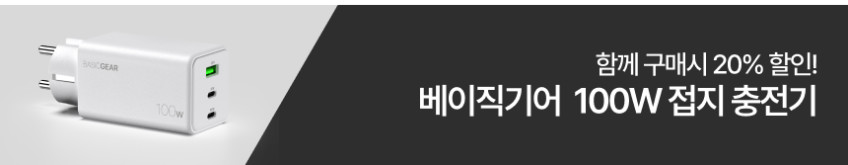 버티컬 C타입 8in1 멀티 USB 허브 판매처 상세 정보 이미지 2