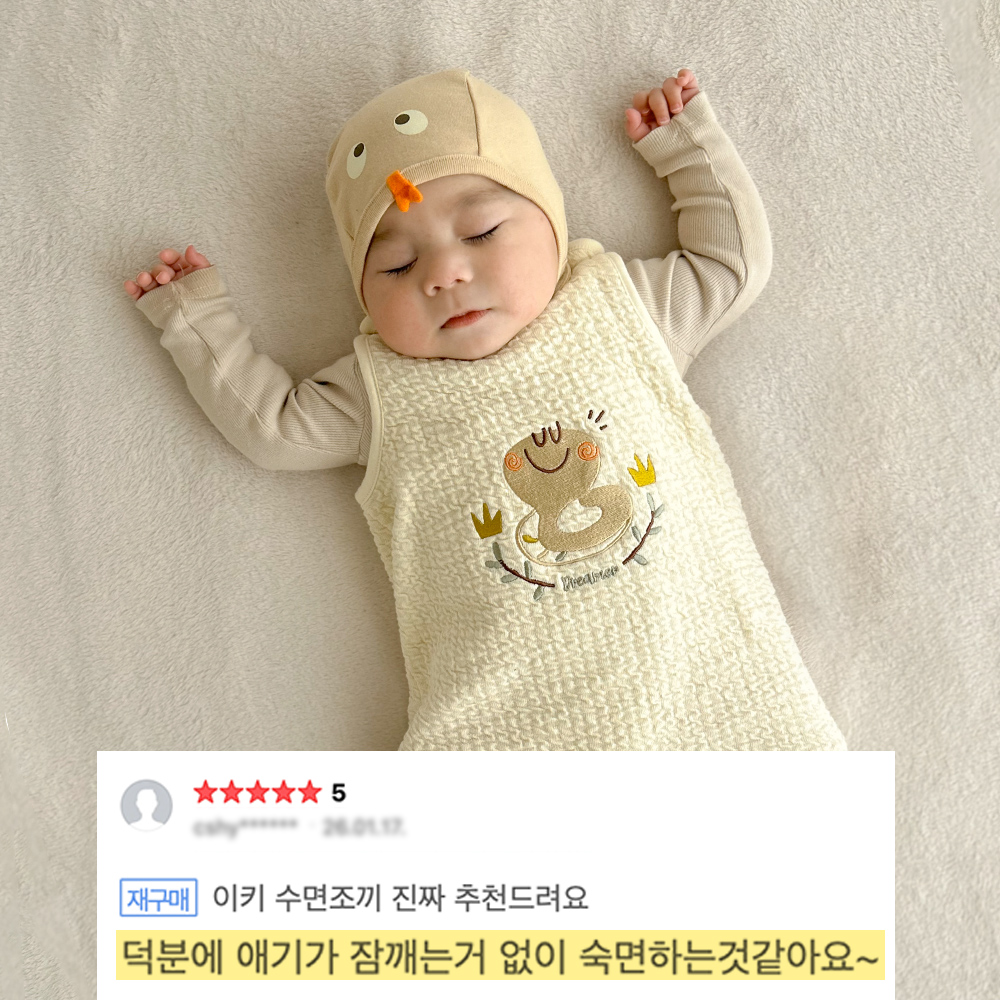 상품 이미지 7